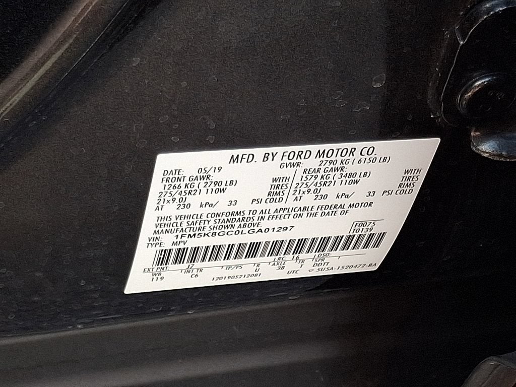 2020 Ford Explorer ST