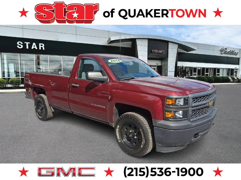 2014 Chevrolet Silverado 1500