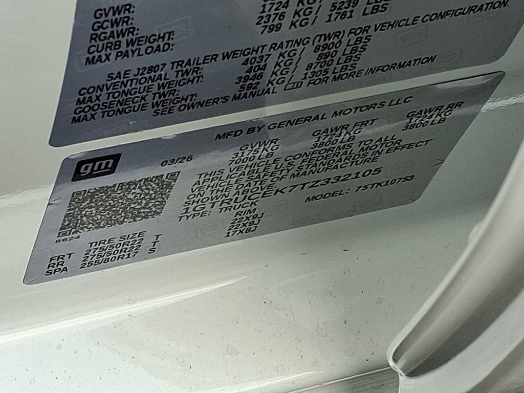 2026 GMC Sierra 1500 Elevation