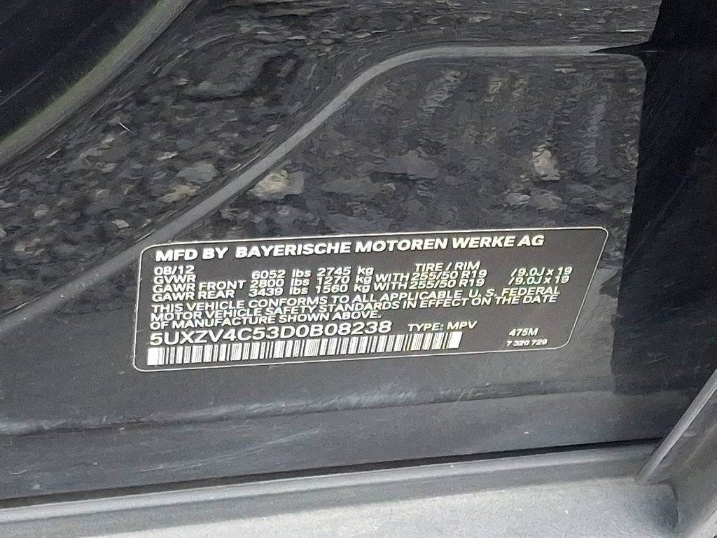 2013 BMW X5 xDrive35i